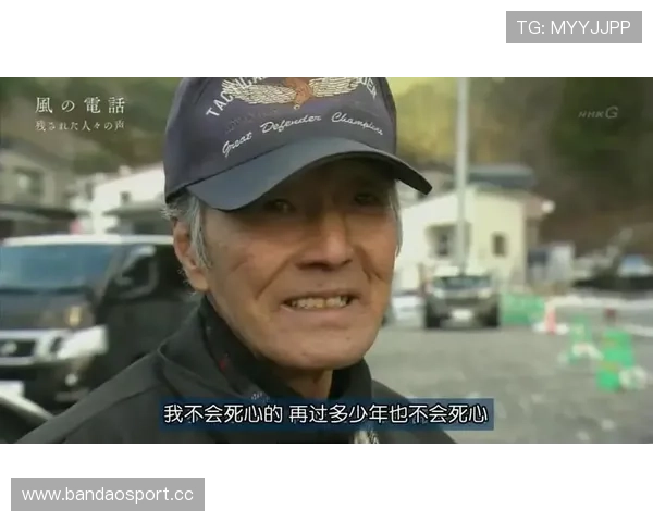 无人看好却逆袭登顶以破纪录之姿完成最精彩的胜利反击 无人看好却逆袭登顶以破纪录之姿完成最精彩的胜利反击