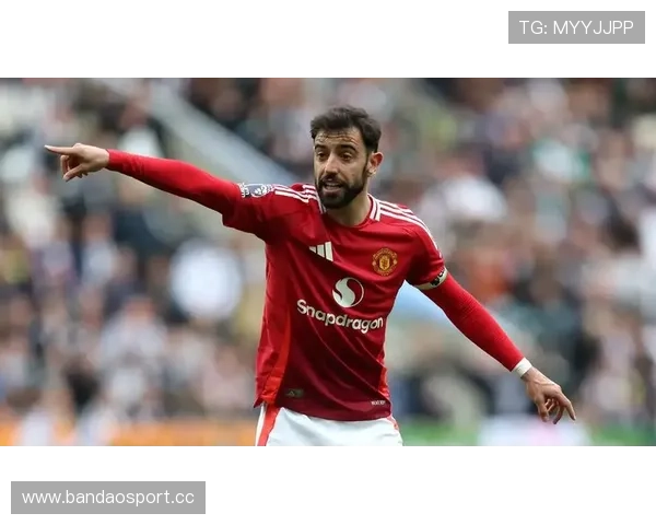 以萨哈称B费实力与忠诚兼具但仍担忧基恩苛责或将致其选择离队去 以萨哈称B费实力与忠诚兼具但仍担忧基恩苛责或将致其选择离队去