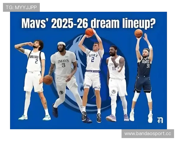 浓眉领衔湖人延续连胜独行侠反弹强势冲击附加赛席位可期前景向好