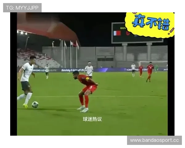 经纪人一句话引爆转会风波 球迷热议官宣即将转会消息