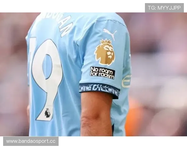 英超针对曼城多项指控调查结果或将推迟至6月底公布