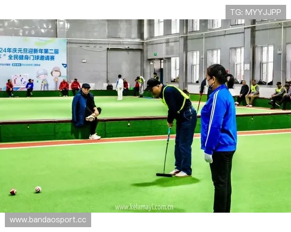 第三届南东杯沪启门球联谊邀请赛圆满举办彰显全民健身活力风采