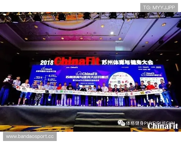 白金体育引领全民健身潮流全面提升运动健康生活品质 白金体育引领全民健身潮流全面提升运动健康生活品质