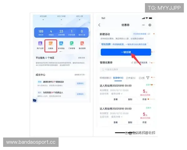 Dafabet注册流程详解及新用户优惠全攻略指南 Dafabet注册流程详解及新用户优惠全攻略指南