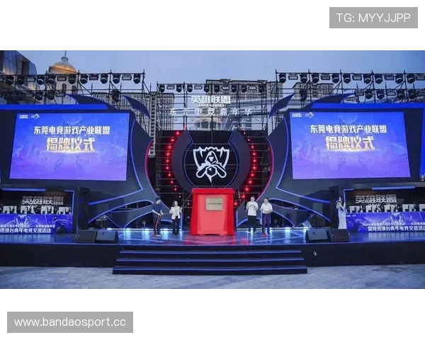 PM体育携手顶级联赛打造全天候沉浸式互动观赛新体验娱乐平台 PM体育携手顶级联赛打造全天候沉浸式互动观赛新体验娱乐平台