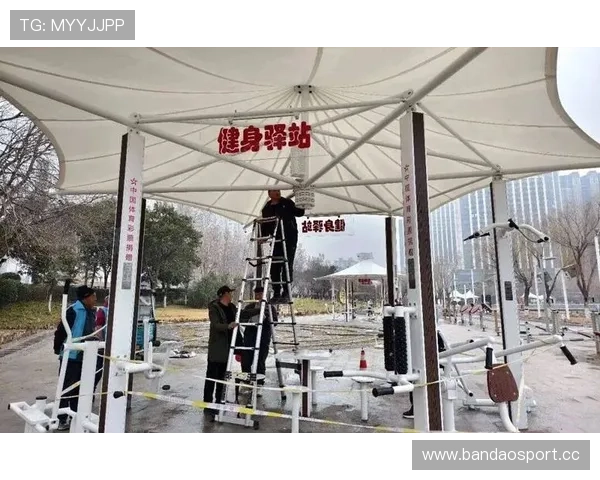 乐游体育全新体验助力全民运动健康生活方式提升