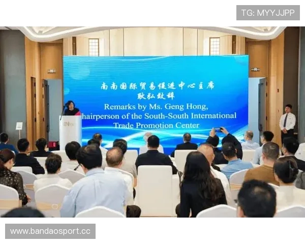 亚太国际引领区域合作与创新发展新格局探索