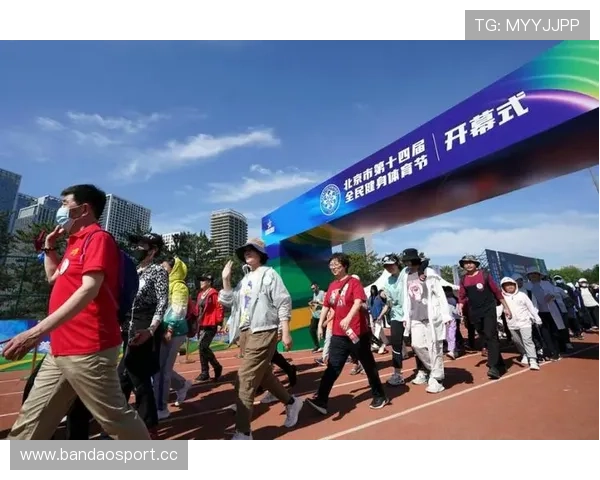 吉祥体育推动全民健身与青少年运动发展的创新实践探索 吉祥体育推动全民健身与青少年运动发展的创新实践探索