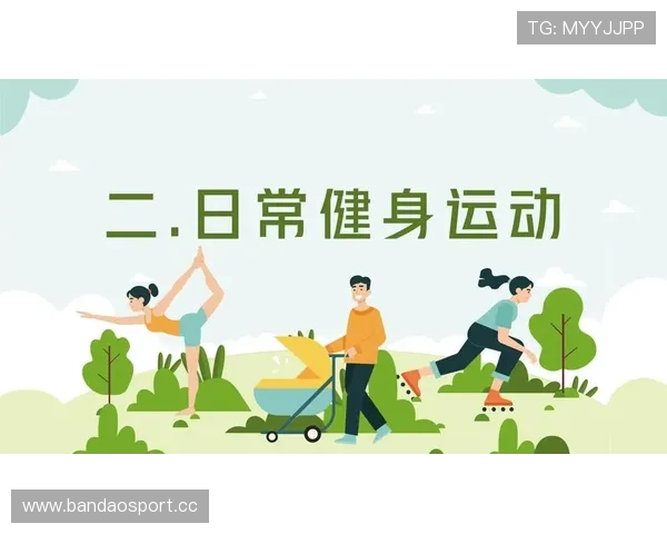 华夏体育引领全民健身新时代健康生活方式全面发展 华夏体育引领全民健身新时代健康生活方式全面发展