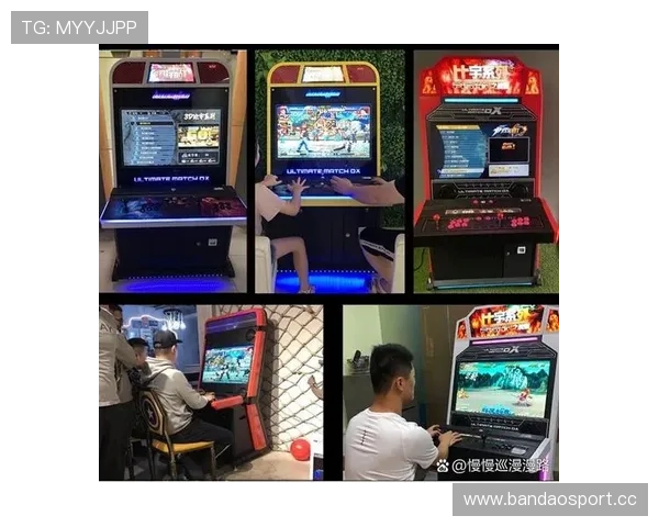 OG电玩城潮流竞技娱乐体验馆畅玩经典街机和热门互动游戏