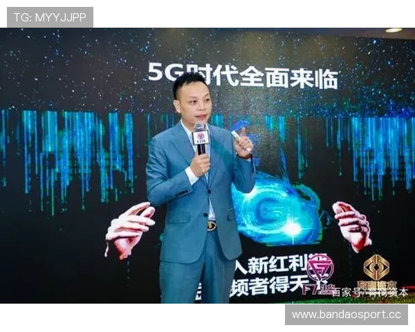 明升体育引领全球赛事互动体验打造多元娱乐与专业服务平台新生态