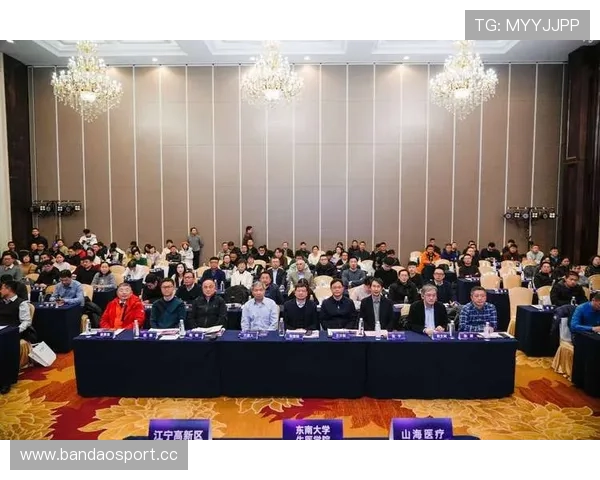 沙巴体育全面解析与未来发展趋势深度探讨 沙巴体育全面解析与未来发展趋势深度探讨