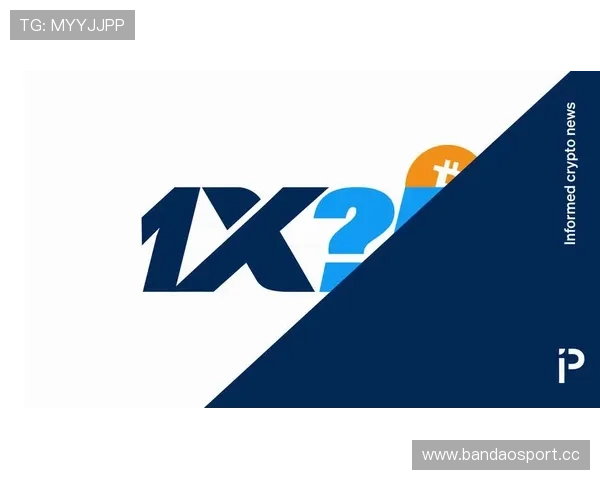 1xbet官网最新动态解析与全面玩法攻略详解指南