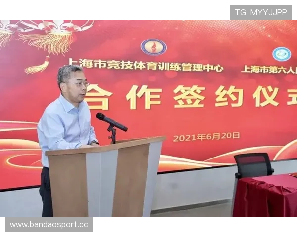 平博体育全方位解析助力运动爱好者提升竞技水平与健康生活 平博体育全方位解析助力运动爱好者提升竞技水平与健康生活