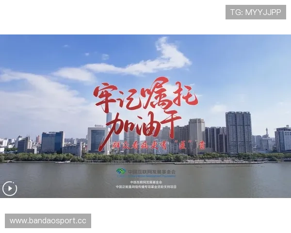 以PM体育为核心打造全新体育娱乐体验引领体育互动新时代趋势版 以PM体育为核心打造全新体育娱乐体验引领体育互动新时代趋势版